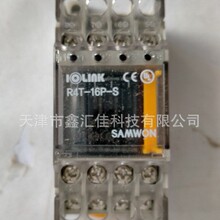 ����̨	SAMWON     TG-1H40S        SAMWON