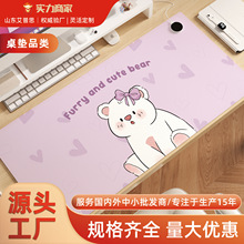 2025�¿�ӟ���ˉ|3c�J�C�l��ů���|�k������ˉ|ů�ֿ�ͨ�����|