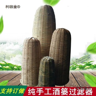 Y�ֹ������ƺt��t��©�Ƴ�����^�V�� �ƻ����x������Ʒ��̫��