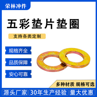 �S�ҹ������P䓉|Ƭ�Ӵ�Ӻ�A�θߏ�����ʉ|Ƭ����ƽ�|Ȧ���l