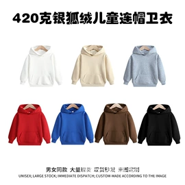 男式T恤;男式卫衣;童T恤