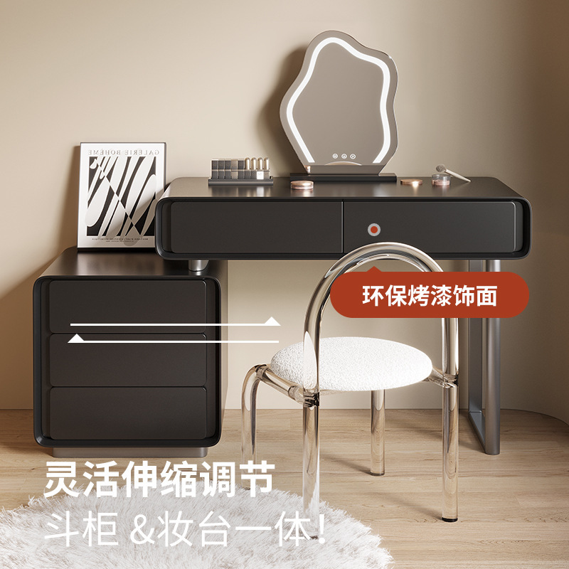 黒のドレッサー、三段チェスト一体型化粧台、寝室用ライトラグジュアリー無垢材塗装伸縮式化粧台、ライトラグジュアリースタイル|undefined
