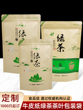 ţƤ���G���~���b����ɽ�G���Է�����ɰ��һ��250g�Ӻ�ͨ��