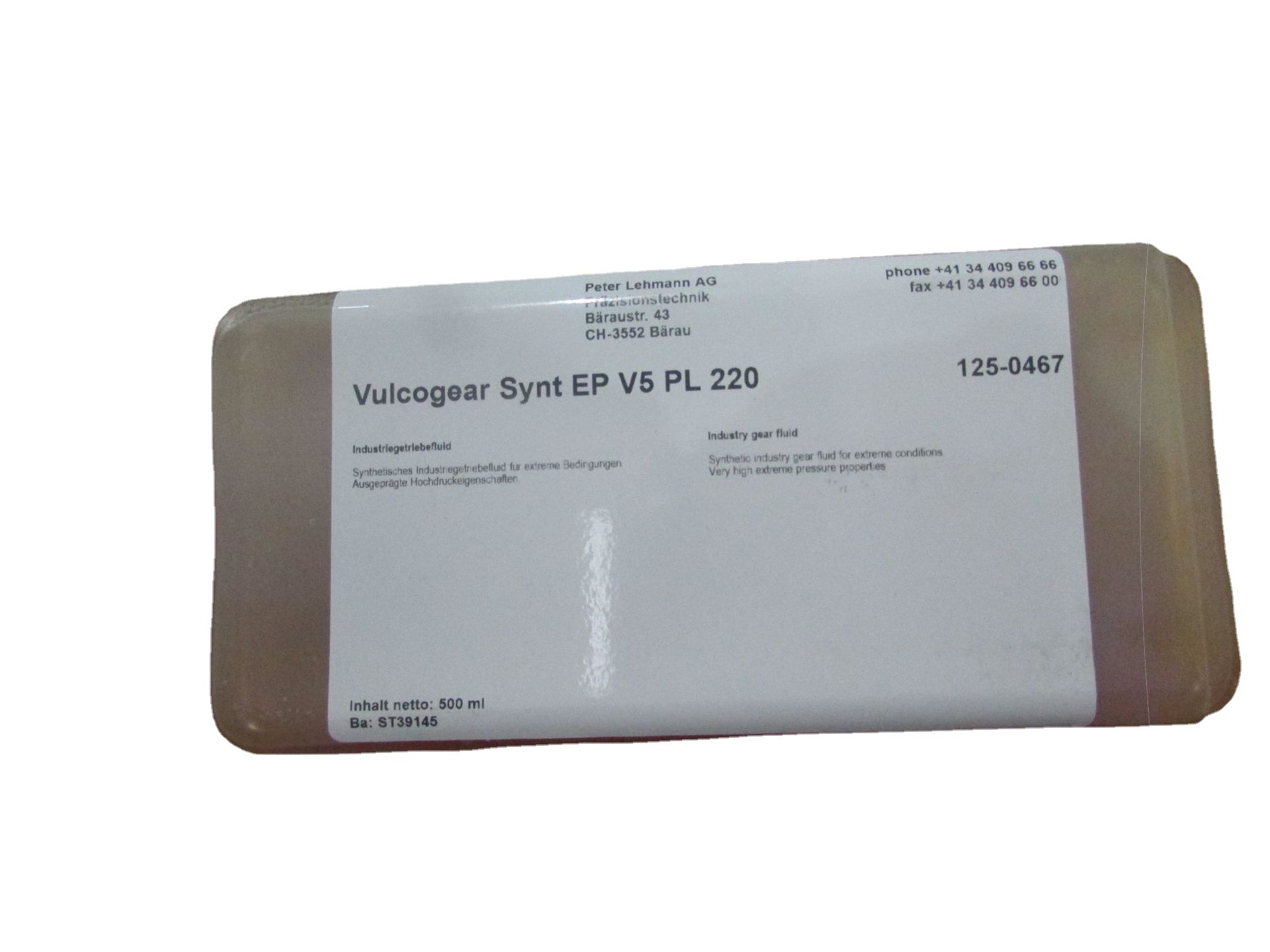 LEHMANN&MICHELS润滑油VULCOGEAR V5