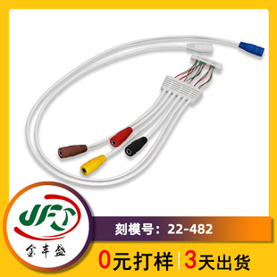 ע��β����̽�^���������x��Ħ���B�Ӿ�DC�Դ�B�Ӿ�����Դ��