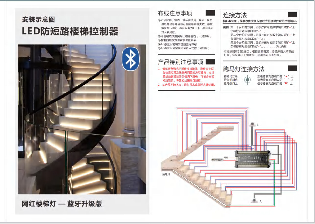 微信图片_20230908121422