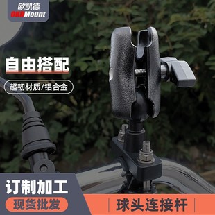 25mm���^�D���B�U ��������܇Ħ��܇�ְѹ̶����� �����֙C֧��