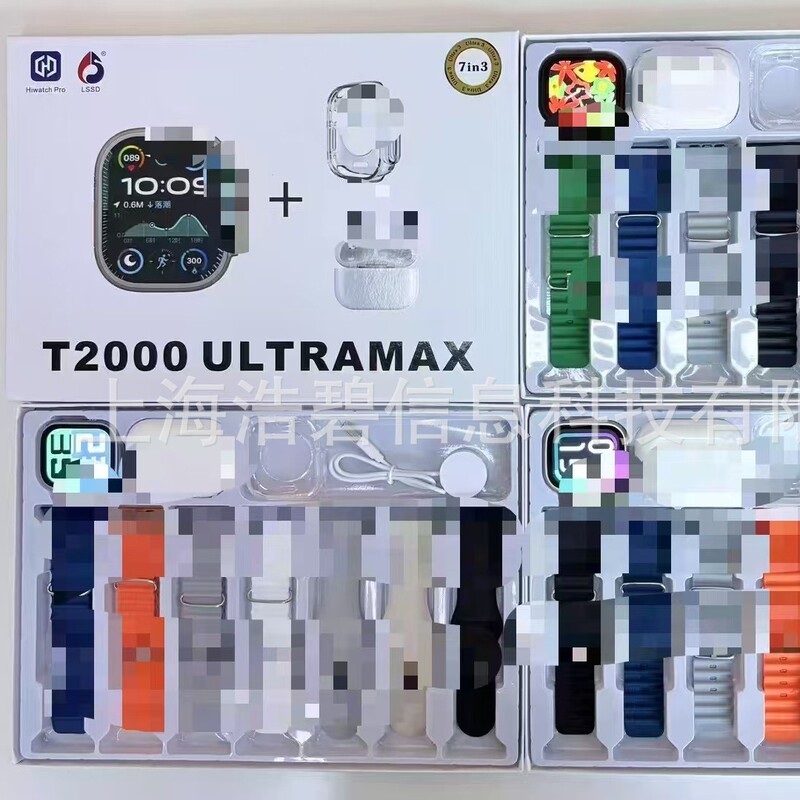 クロスボーダー新 T2000ULTRAMAX スマートウォッチ真新しい ULTRA3 ストラップ 7 + 3 スポーツ歩数計時計|undefined