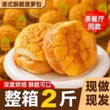 ��ʽ���}�����������͌W�����ͽ����I�B��ʳ���eС�����lOEM