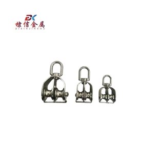 304 Stainless Steel Pulley, Lifting Pulley, Fishing Net, Marine Driving Wire Pulley, Traction Pulley, Fixed Pulley Set