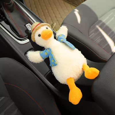 Sürətlər qutusu və əl tormozu başlıqları set gear lever set hand brake - general-purpose-straw-hat-duck-hand-brake-sleeve