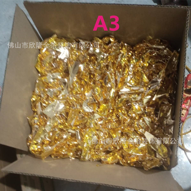 微信图片_20231116101439_副本