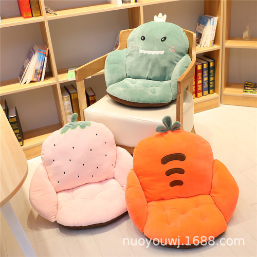 Cartoon semi-surrounded seat cushion, one-piece chair cushion, office sedentary backrest cushion, student fart cushion