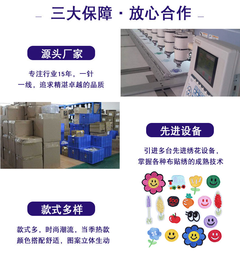 详情_021.jpg