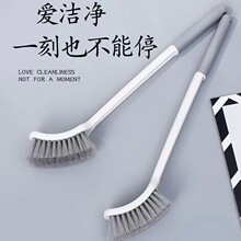 厕所卫生间清洁刷加厚家用器挂墙式高档欧式新款无死角马桶刷子