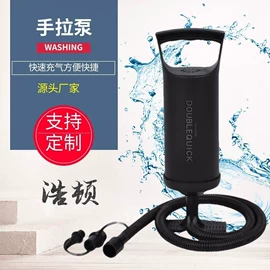 打气筒;游泳辅助用品;家用打气筒