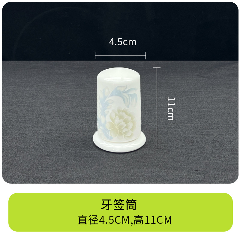 景徳鎮セラミックボウル、箸、プレート、食器セット、シンプルなボーンチャイナ食器ソースファクトリー、カスタマイズ可能なDIYギフト|undefined