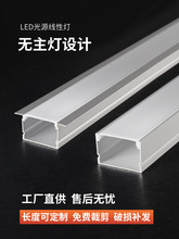 �X�۟��۾��Ο�Ƕ��ʽ���b�����X�Ͻ�LED�􎧗lU�;��l�����b24V