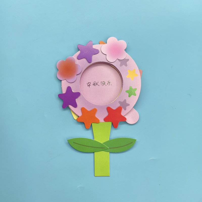 教师节送老师师恩感谢卡 手工diy花束创意学生儿童制作材料包贺卡|undefined
