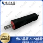 纺织耐酸碱生产印染胶辊