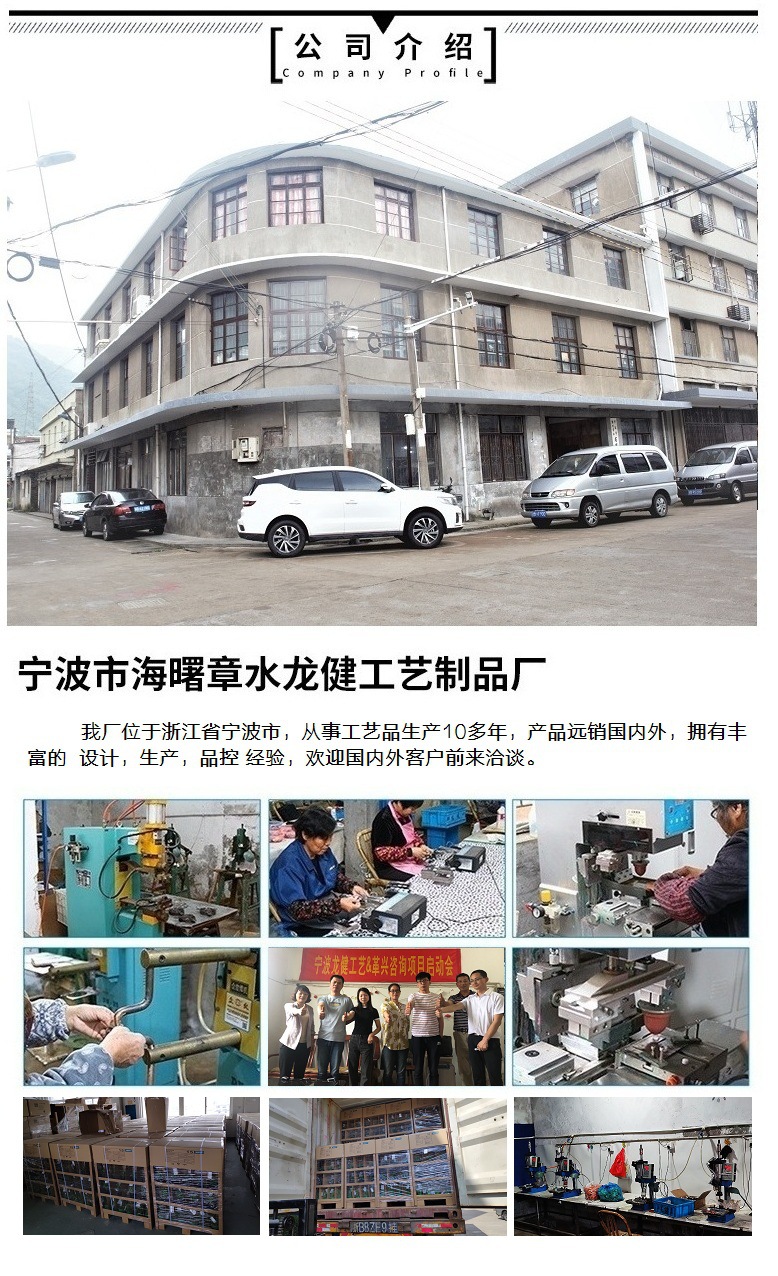 烛台详情页5.jpg