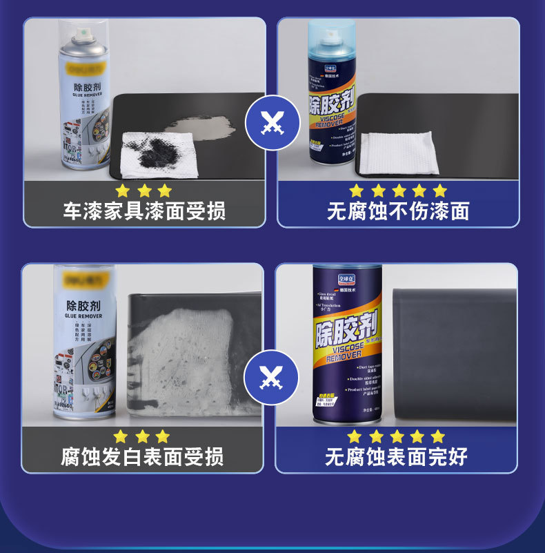 f90e7351-ee30-4bd6-812c-c2edc8b57599.jpe