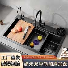�๦��ˮ�ۺ�ɫ304���P�ϴ����ۼ��ÏN��̨����ϴ�����ϴ����