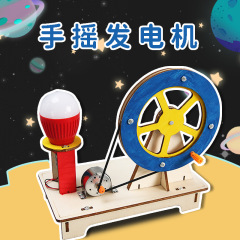 手作りのdiy木の手回し発電機の科学技術の小さい制作学校は子供の創意の趣味のおもちゃの卸売りを推薦します。