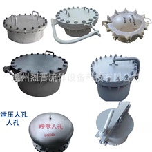 P̼䓻׼˿׳ֱ/ˮƽwDw˿׺ֿ