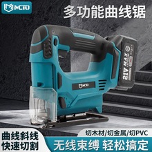 MCTO�oˢ������䏳��ʽ늄������ľ���๦���и�䏾�������