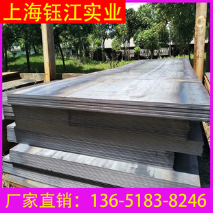 �_ƽ��5.0�F؛���l��܈Q235B䓰�6.0 8.0�F��Q355B䓰�10 12 14