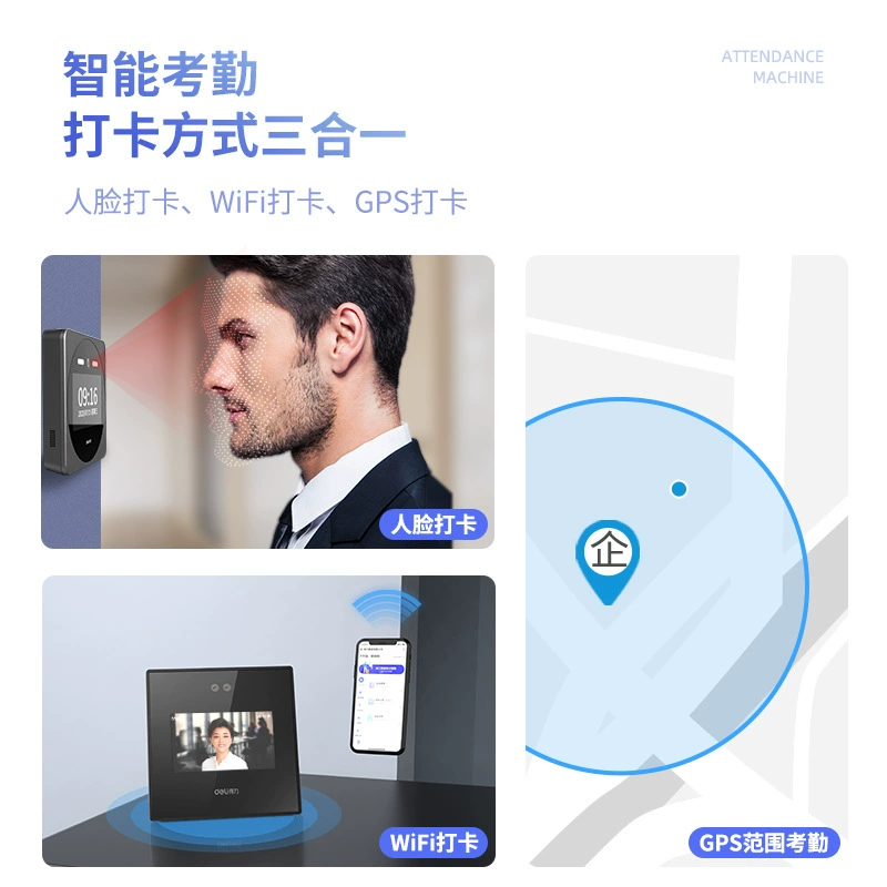 [DL-D4 WIFI]