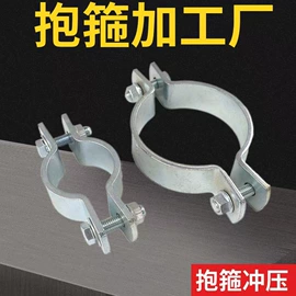 螺栓;螺母;螺钉