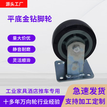 ���I�_݆5��PU�o��݆ ���������� �o����ĥ��܇��̼䓶����f��݆