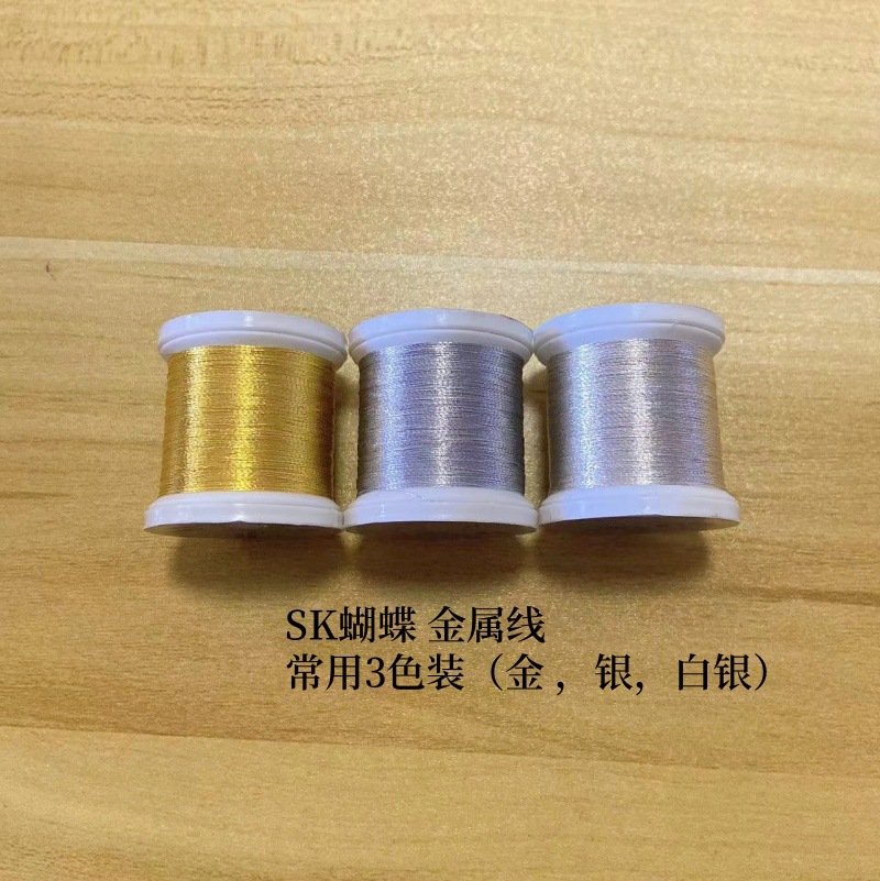 微信图片_20240731221232_副本