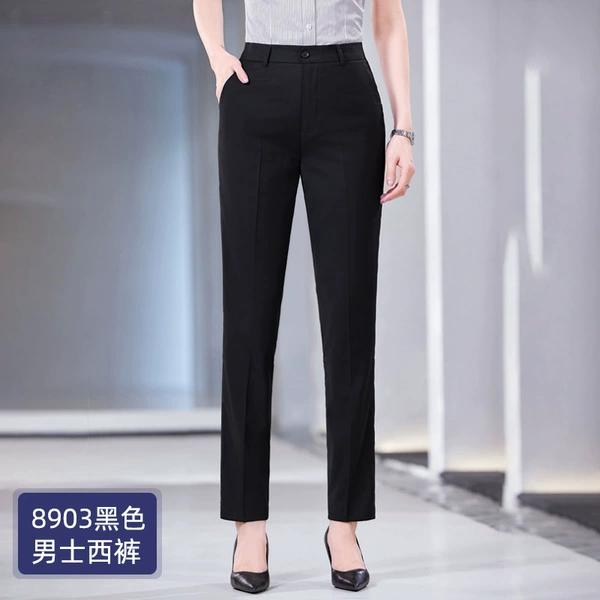 [女士黑裤]