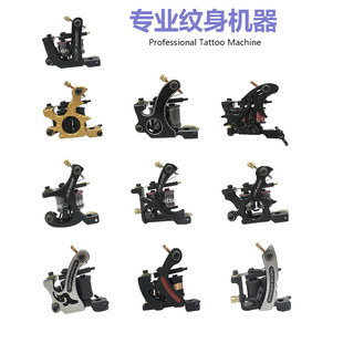 �y������ �y��C�� �T����F�y��C ���W�߂��y������Ƭ�C���y��