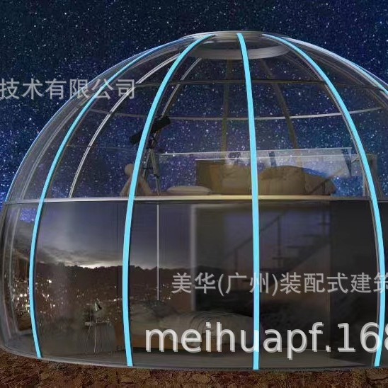 Duplex de doble capa habitación estrellada 7-10 m de diámetro 360 grados sala de observación de estrellas habitación transparente burbuja casa neta Casa Roja almacén de energía