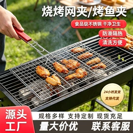 筷子;牙签、牙线;一次性签子