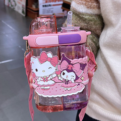 Sanrio Children's Straw Water Cup for Girls, High-Endurance Dual-Compartment Water Cup for Students Going to School, Large Capacity Lulumi Cup