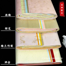 �S��ֱ�N�Ӻ������ĳߌ��_��ʠC�𞢽���������÷�m��մ�t����