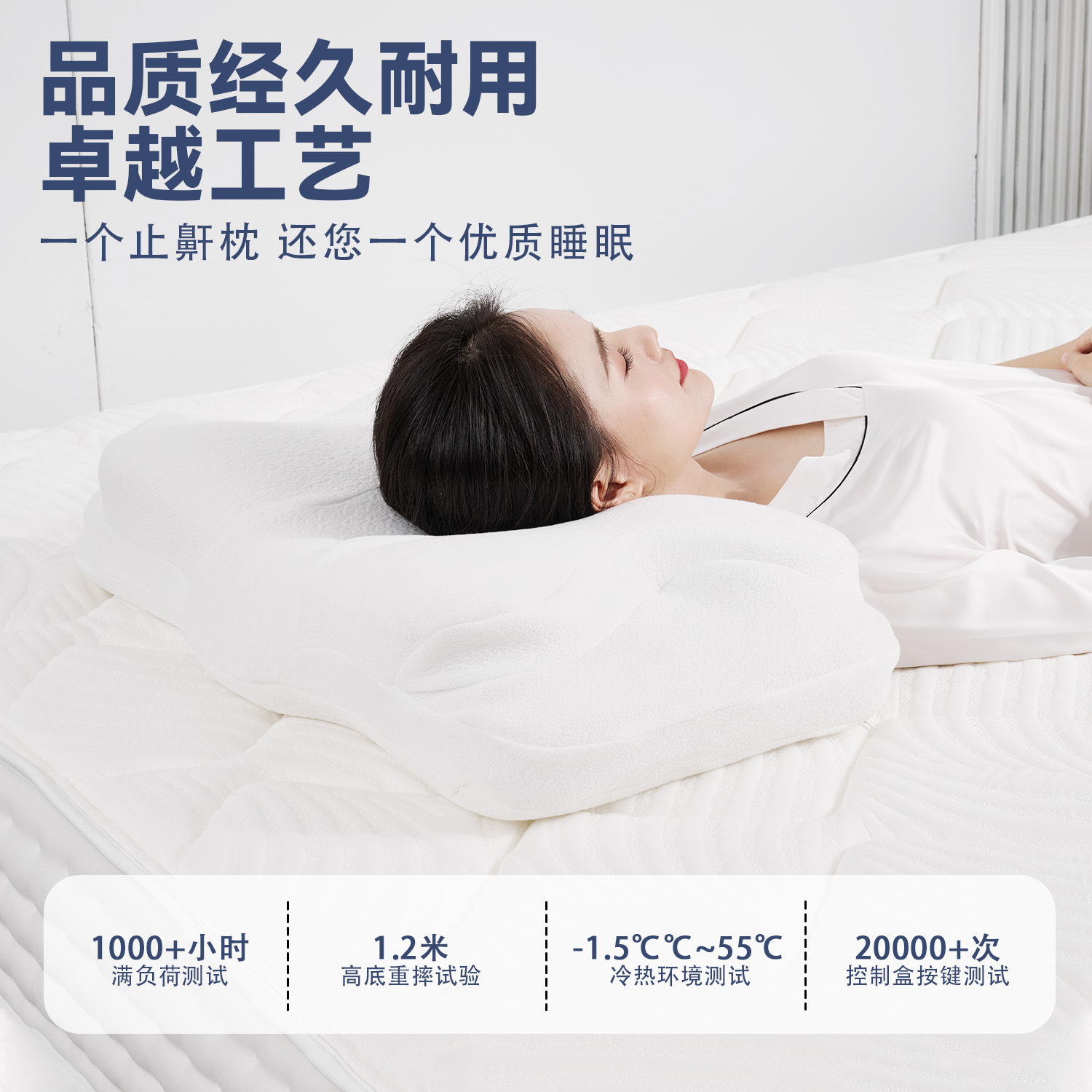 almohada de masaje transfronteriza de hombro y cuello compresión caliente almohada de tracción de bolsa de aire todo el cuerpo cuello hombro y cuello cintura almohada multifuncional para evitar el ronco image 2