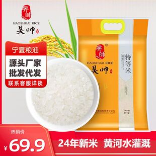 껎� �����ص���10kg���Ĵ��׾��׼��î�������һ��һ��