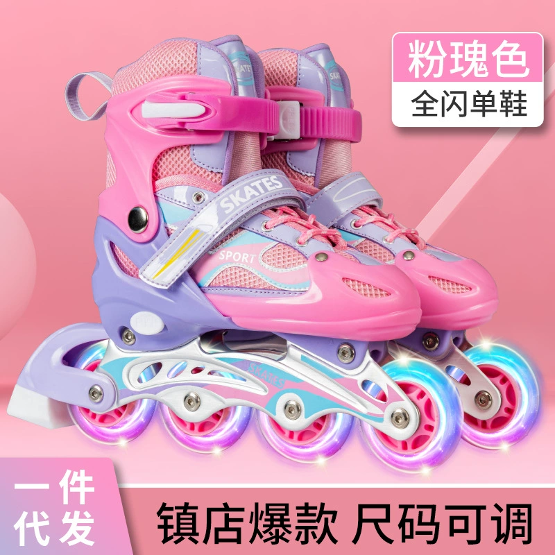 Children's roller skates for boys for beginners, adjustable set, full set