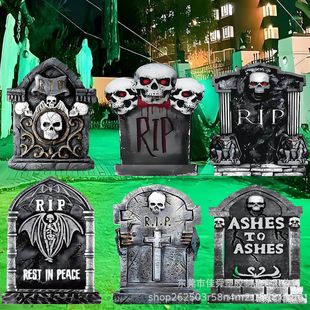 2025 Cross-Border New Halloween Courtyard Ground Sign Outdoor Horror Cemetery Tombstone Rip Headstone Decorative Sign