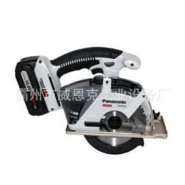 EZ45A2 充电式电缆铠装外被开剥器 KORT 适用于中压三芯线缆剥除