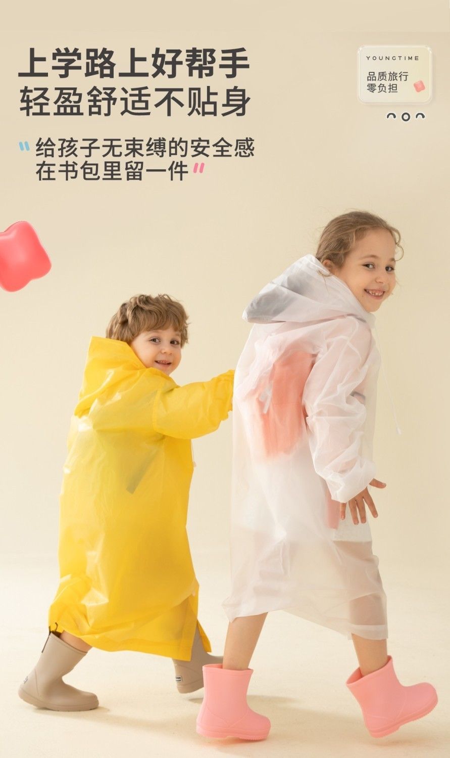 3fdc7311-a1a2-4b71-a004-95382f088e17.jpe