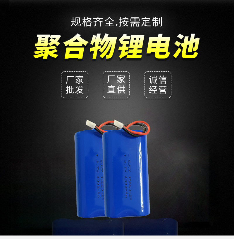 详情页_01