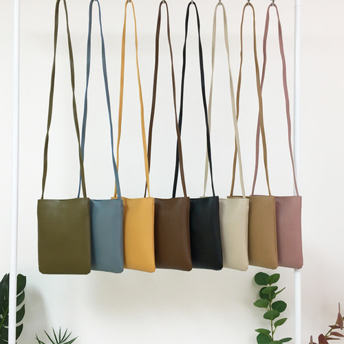 Japanese and Korean Artistic Mobile Phone Bag for Women,  Summer New Arrival, Fresh and Minimalist Single Shoulder Bag, Fashionable and Versatile Crossbody Small Bag