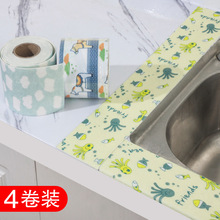 �N��ˮ�۷�ˮ�N��ԡ���l���gˮ�����p�N�l��ù��������̨���ˮ�l